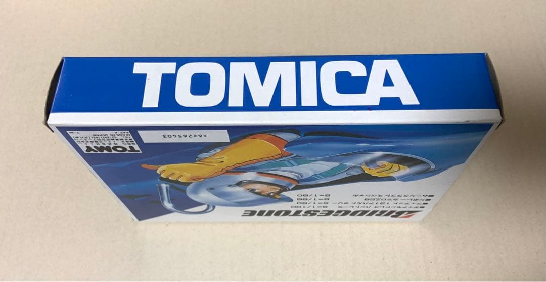 トミカ　ブリヂストンセット　日本製