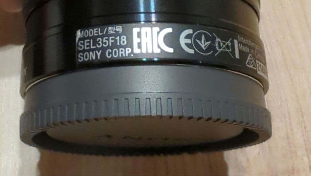 レンズ(単焦点) SONY SEL35F18