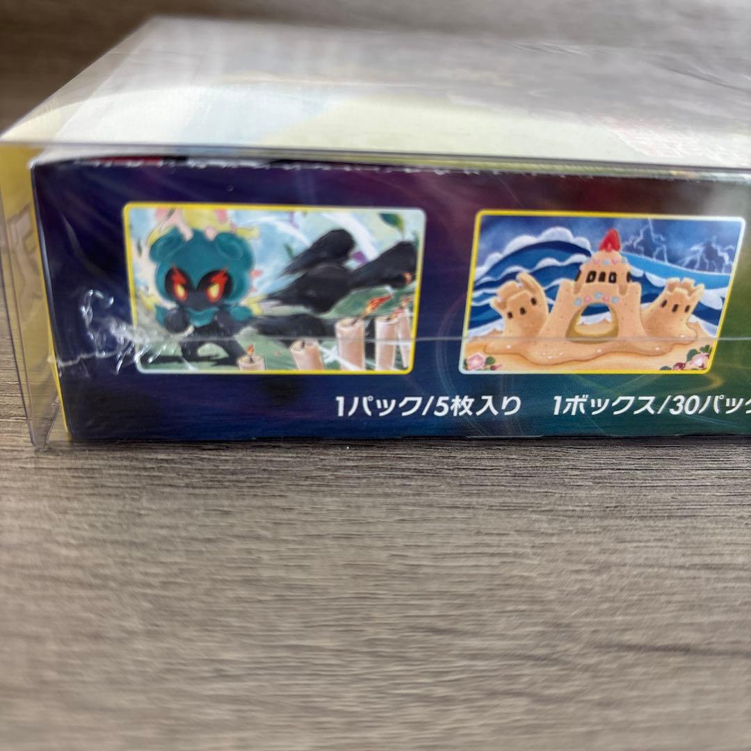 [新品未開封]シュリンク付き　イーブイヒーローズ 1BOX