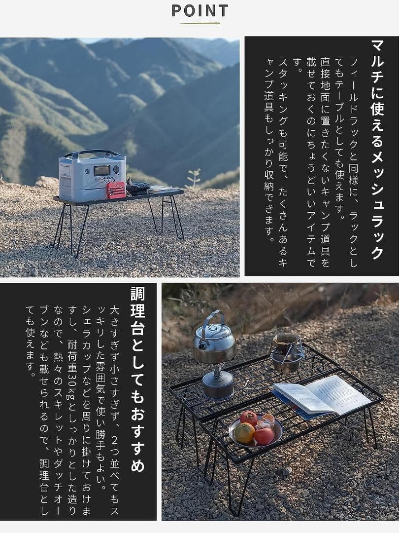 Campingmoon アウトドアテーブル ブラック
