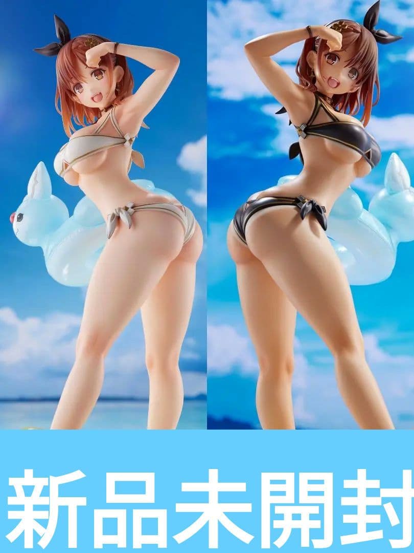 ライザのアトリエ2 ～失われた伝承と秘密の妖精 ライザ 白水着＆黒水着ver.