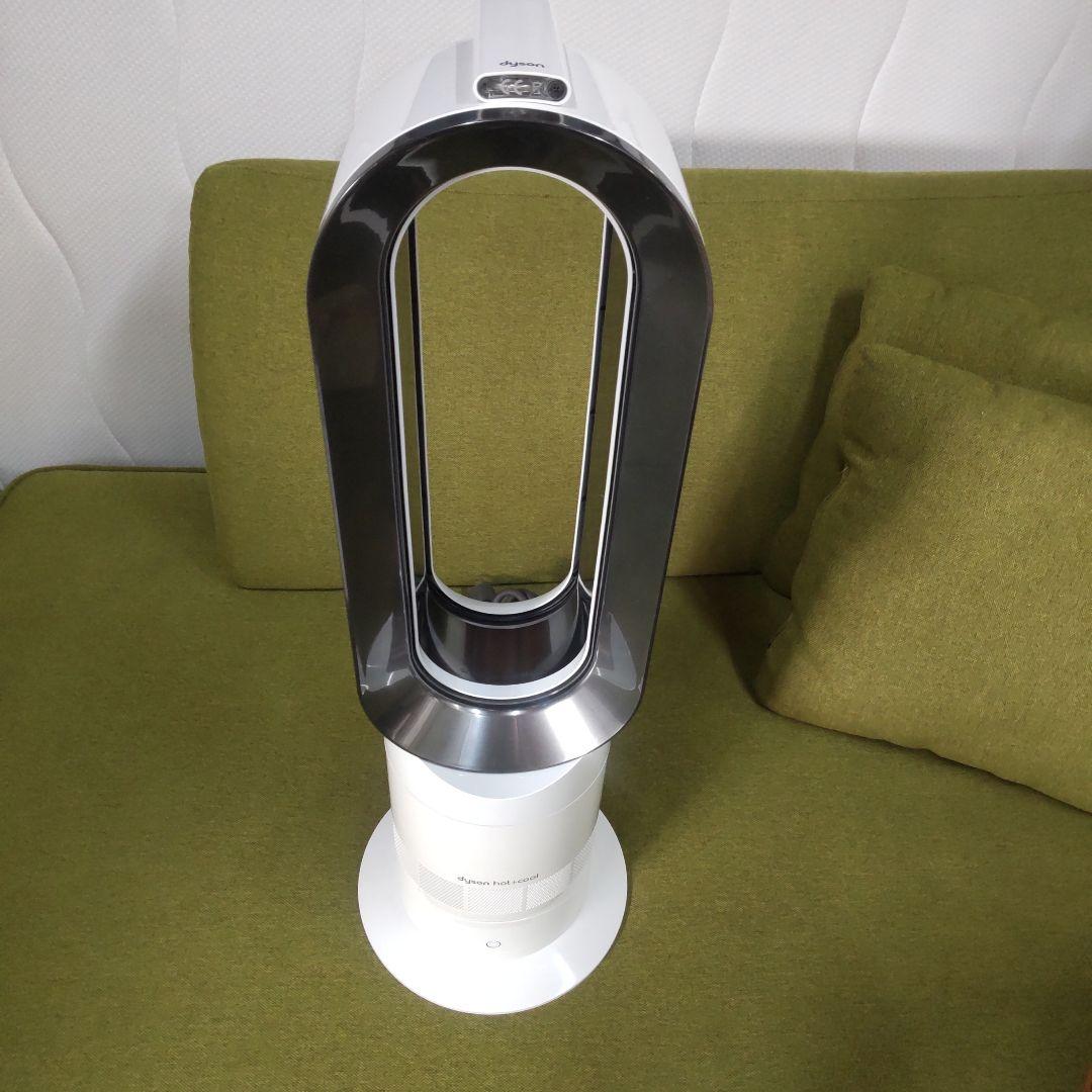 Dyson hot+cool AM09 ホワイト・シルバー