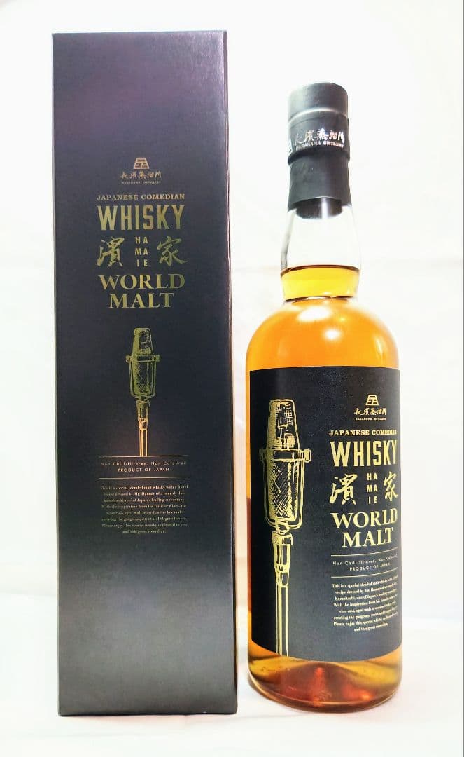 限定品　ジャパニーズ コメディアン ウイスキー 濱家 ワールドモルト 700ml