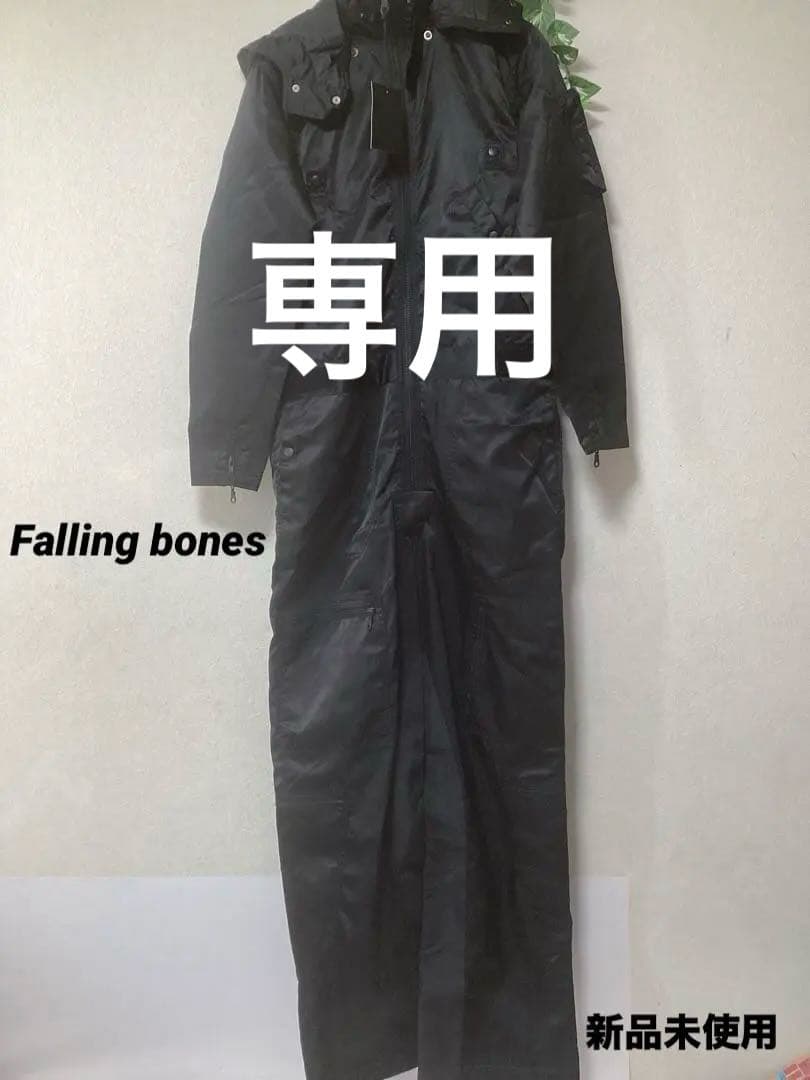 ⭐︎新品未使用⭐︎ Falling Bones ライディングスーツ　size40