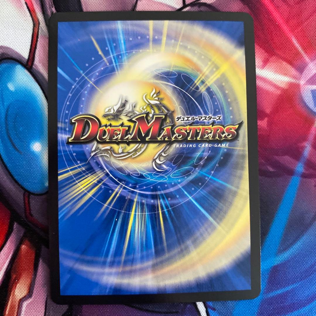 「無月」の頂$スザーク$　ゼニスザーク　金トレジャー