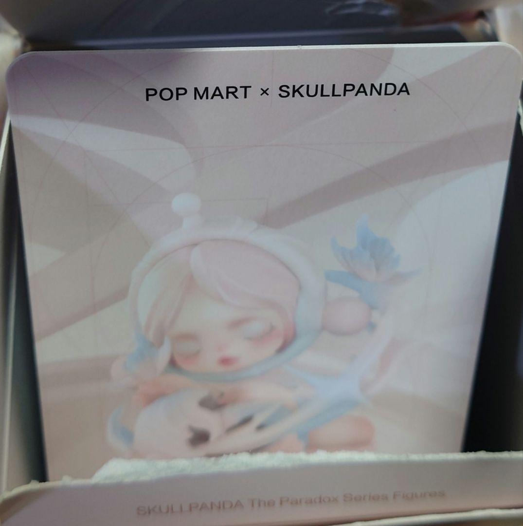正規品　スカルパンダ SKULL PANDA　ポップマート　POP MART