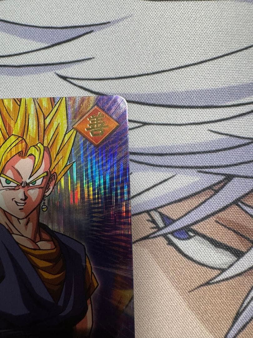 データカードダス ドラゴンボールZ ベジット 爆レア