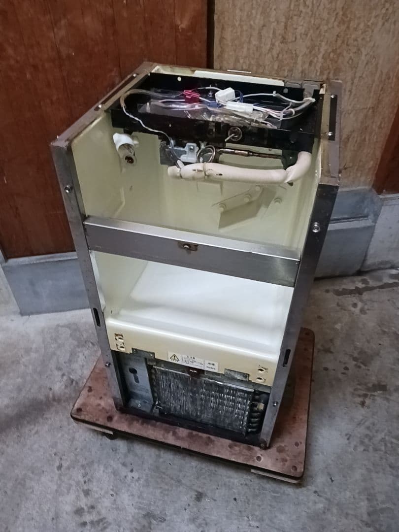 ホシザキ　業務用製氷機　IM-25L-1