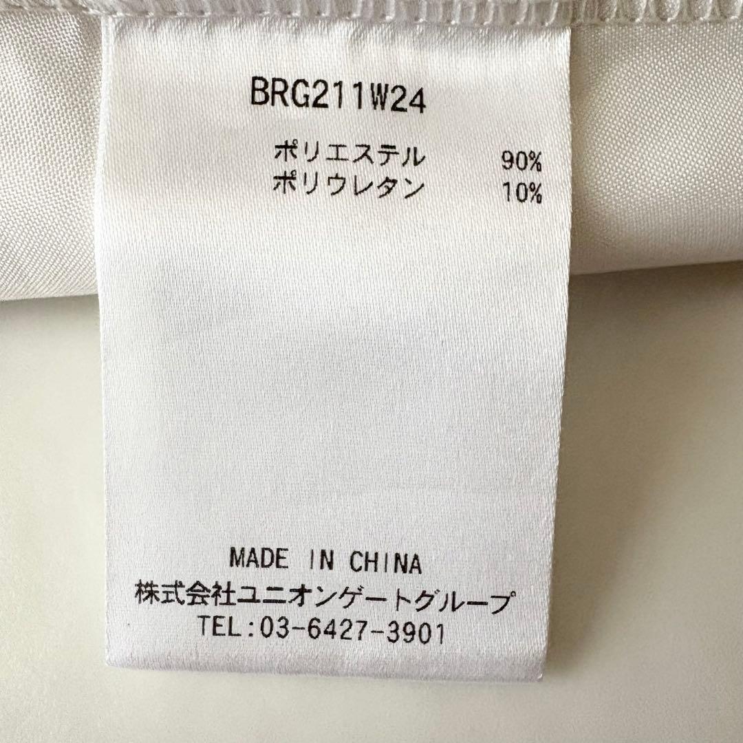 BRIEFING ブリーフィング 3D ロゴ スカート ホワイト 白 ゴルフ