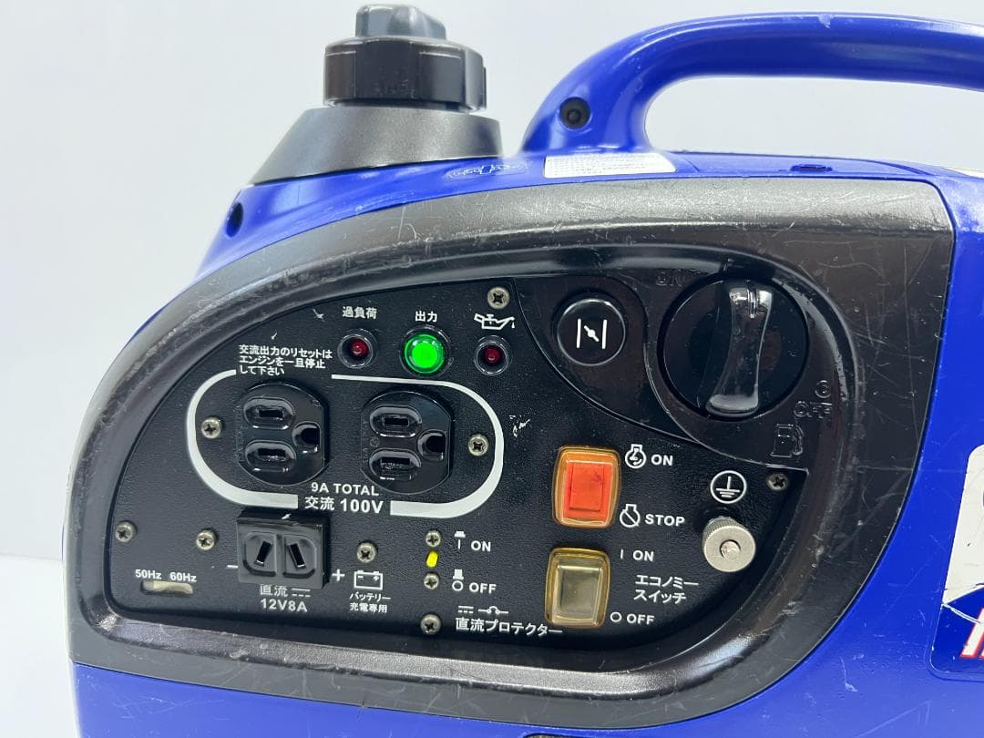 YAMAHAヤマハ インバーター発電機 EF9HiS 動作良好 ♪ 保証付 8