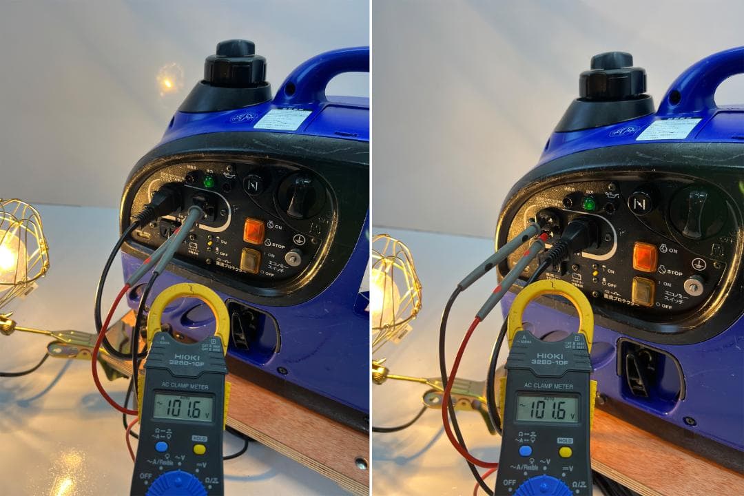 YAMAHAヤマハ インバーター発電機 EF9HiS 動作良好 ♪ 保証付 8