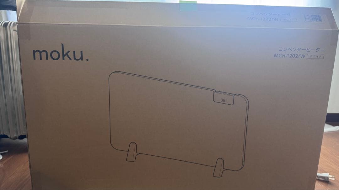 MCH-1202 コンベクターヒーター　パネルヒーター　moku. ここぽか