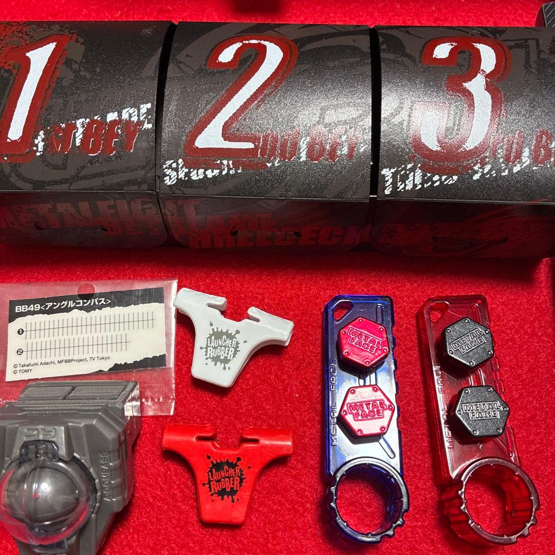 メタルファイトベイブレード　プレイ用アクセサリ各種