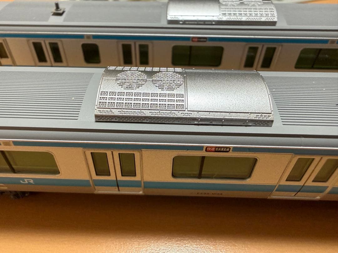 233系 1000番台 京浜東北線　10-1826、1827、1828