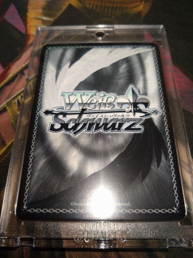 ヴァイスシュヴァルツ　EYES ON YOU 鈴木羽那　SSP