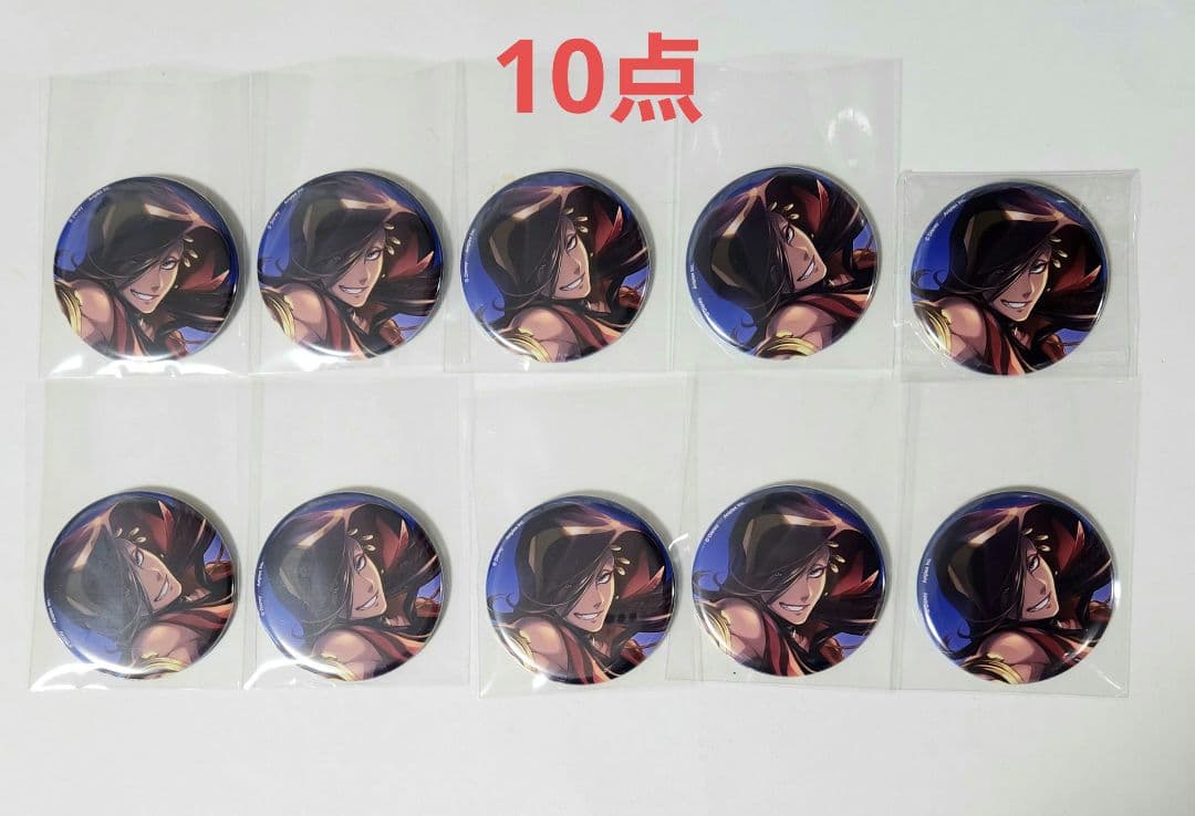 ツイステ ジャミル 寮服 缶バッジ 缶バッチ グッズ アニメイト AGF SSR