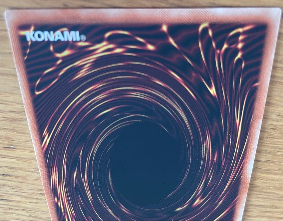 青眼の白龍　20thシークレット 20CP-JPS02