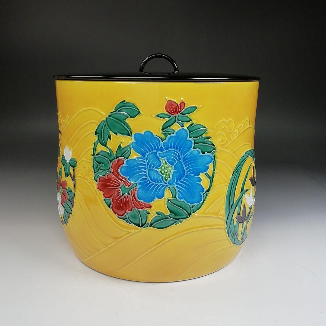 Ｔ９２２　水指　『黄交趾　四季草花花丸』『三室戸 造』　共箱　茶道具