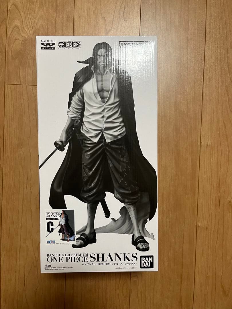 バンプレくじ PREMIUM ワンピース-シャンクス- C賞 メタリックカラー