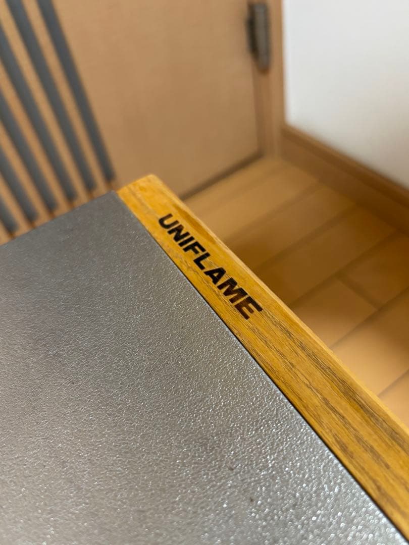 ユニフレーム　焚き火テーブル　ラージ