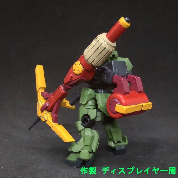 コメント必須 ダインスレイヴ グレイズ モビルスーツアンサンブル 23