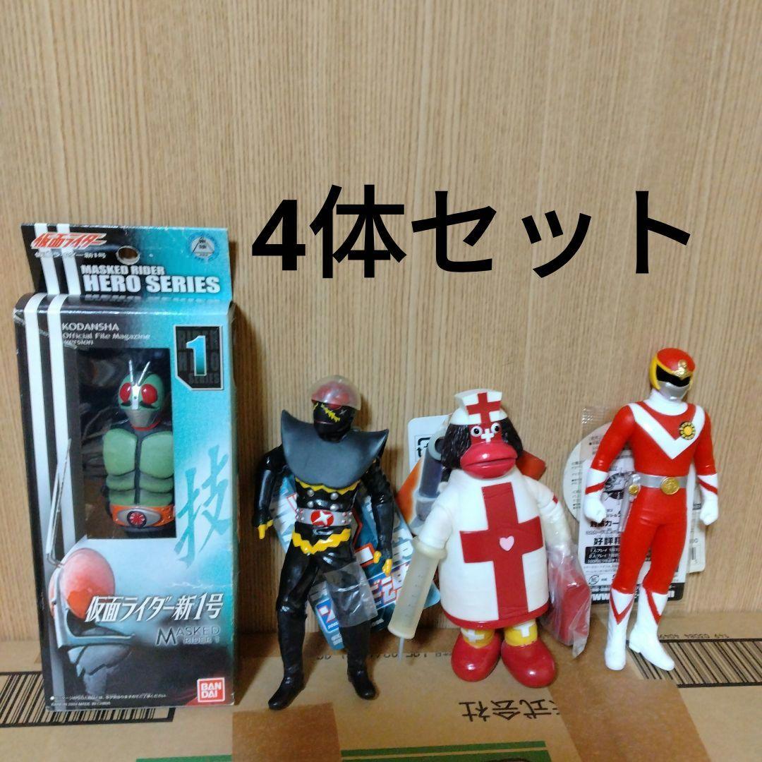 ソフビ魂 ハカイダー ロボペチャ 仮面ライダー新1号 バルイーグル バンダイ