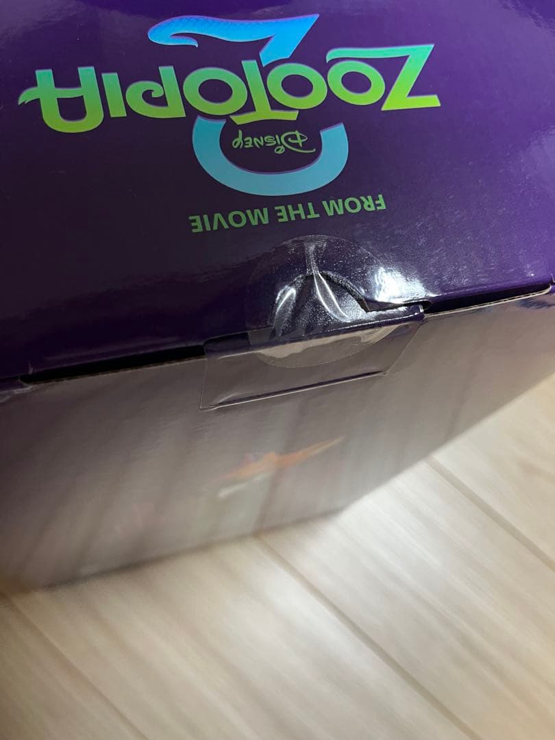 チ*読様 ズートピア2 Happyくじ LAST賞ラストワンタキシード『ニック』