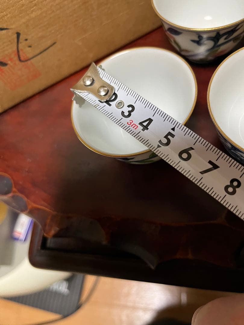 煎茶道具　平安京泉　煎茶道具セット　骨董　アンティーク