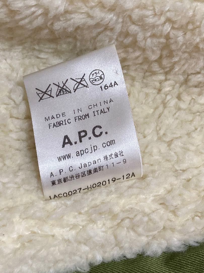 【週末セール】美品！A.P.C. アーペーセー コットンブルゾン ボアライナー付