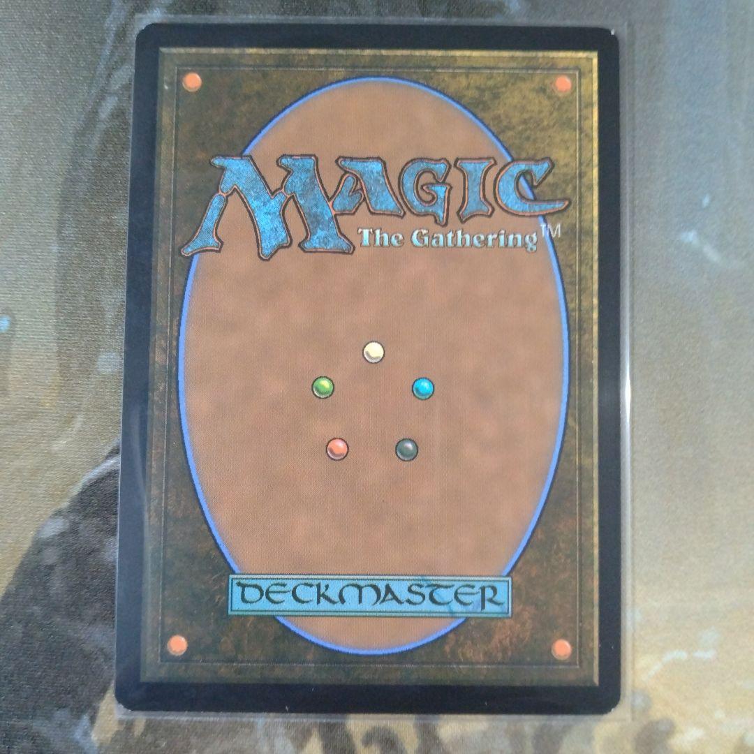 MTG　SPМ　エターナル使用カードFoil10枚セット