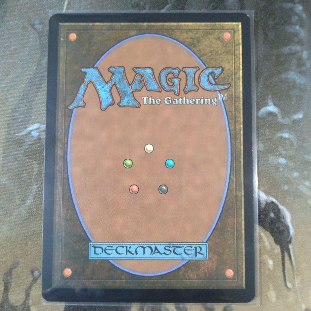 MTG　SPМ　エターナル使用カードFoil10枚セット