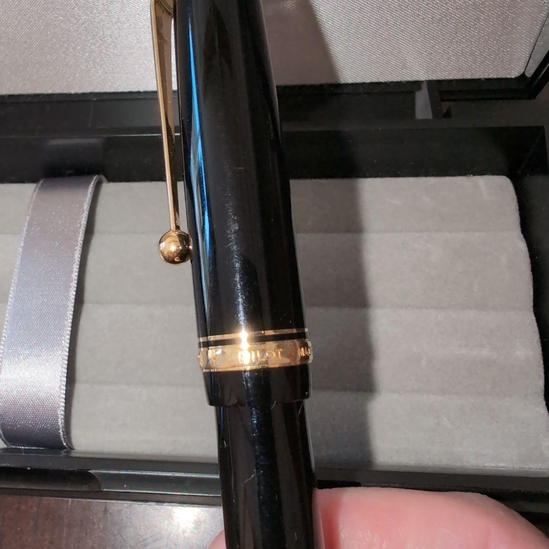 【箱付き・送料込み】PILOT 万年筆 CUSTOM74 黒 M　中字