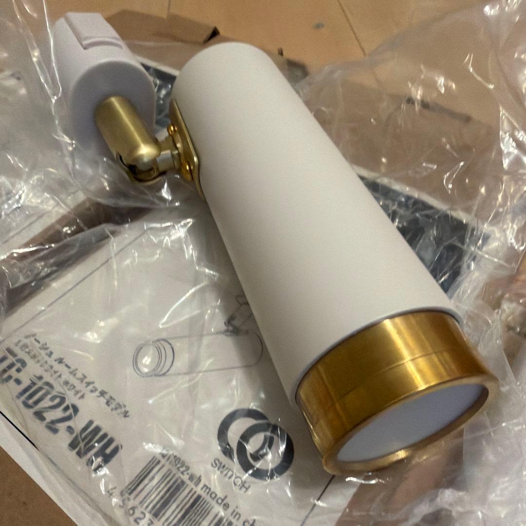 NOSH スポットライト ２個セットTC-1022-WH