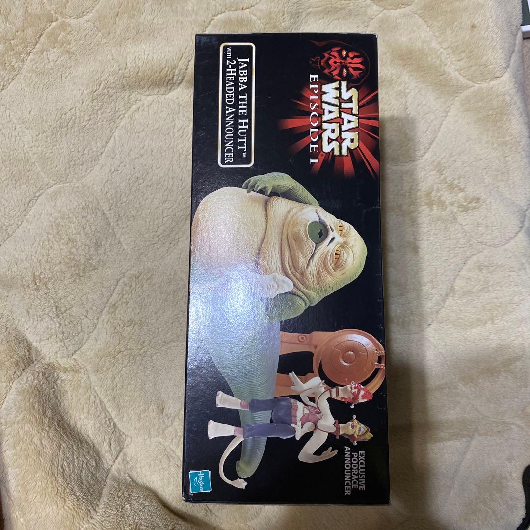 Star Wars ジャバ•ザ•ハットwithアナウンサー