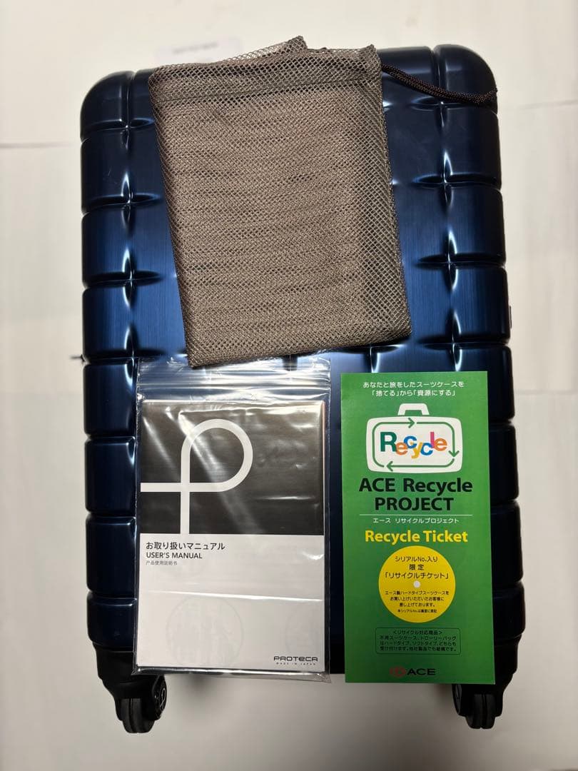 【新品・未使用】PROTECA 360s LLIC 32L