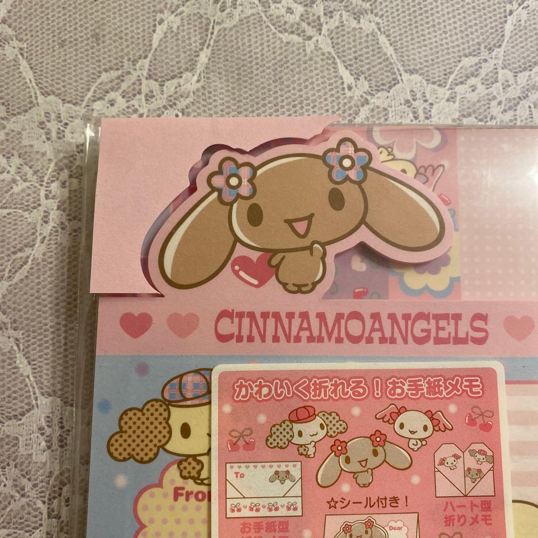 メモ　サンリオ　シナモエンジェルス