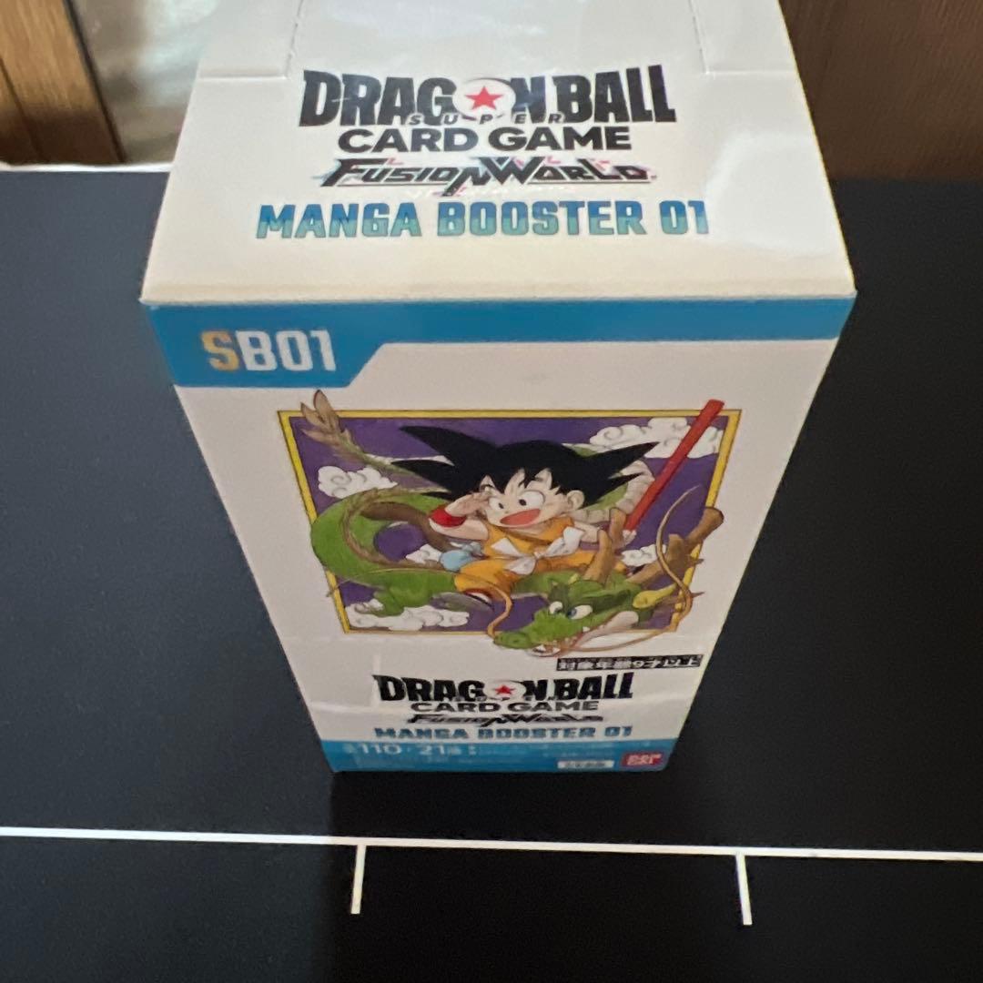 ドラゴンボールカード マンガブースター 1BOX テープ付き 未開封