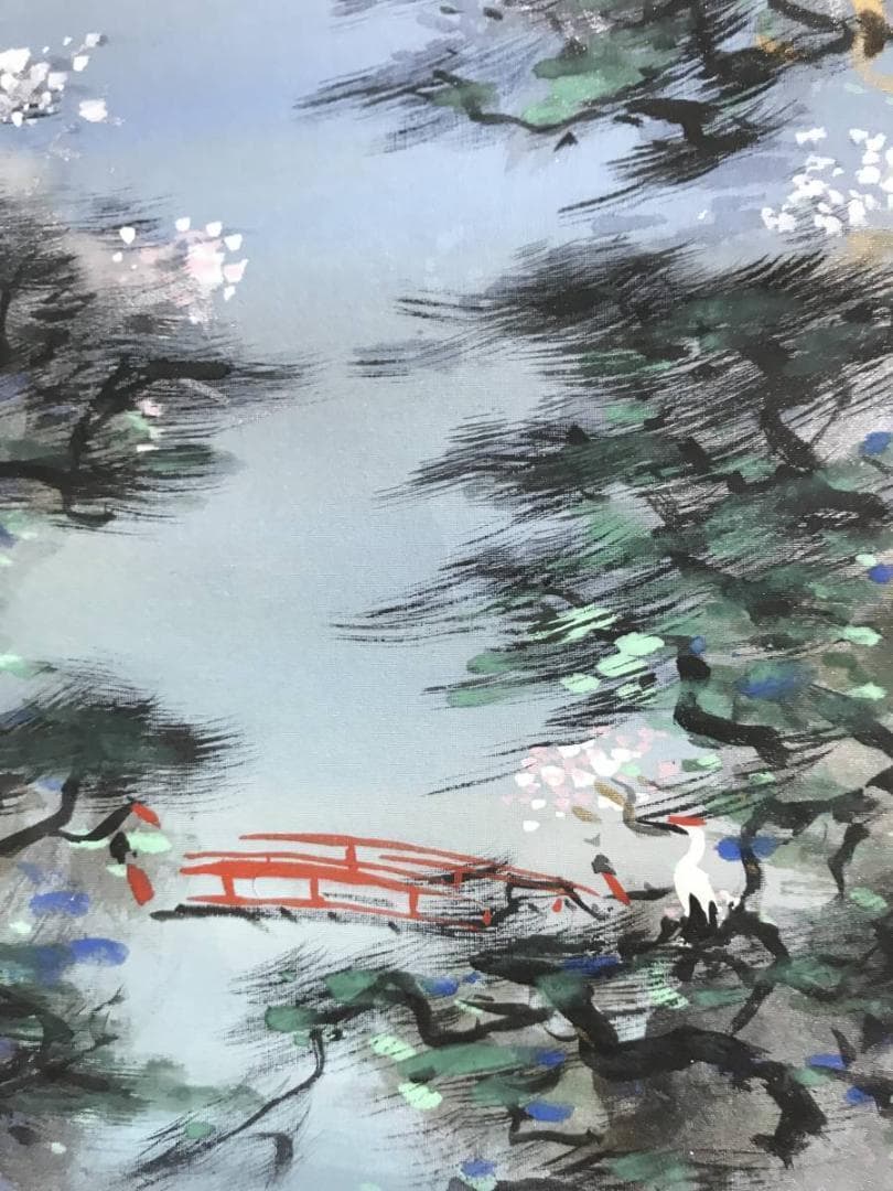 作者不詳/蓬莱山図/山水図/祝事山水図/掛軸/名家伝来/AD-124