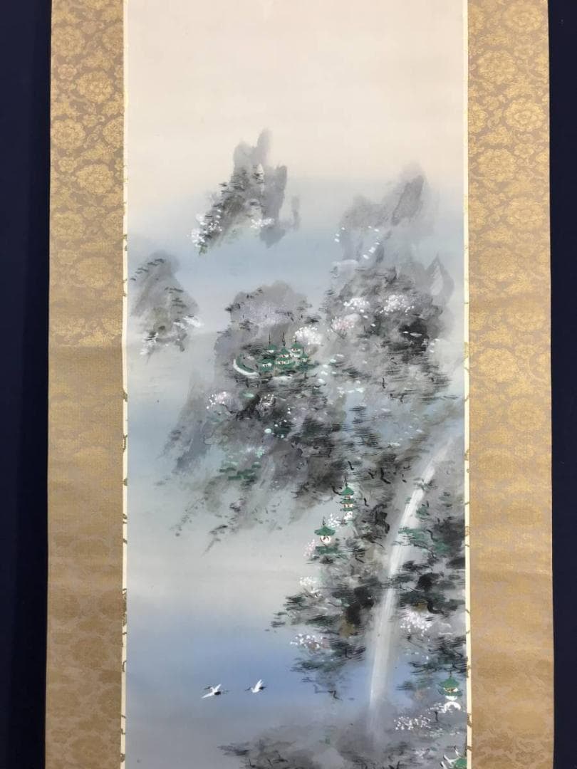 作者不詳/蓬莱山図/山水図/祝事山水図/掛軸/名家伝来/AD-124