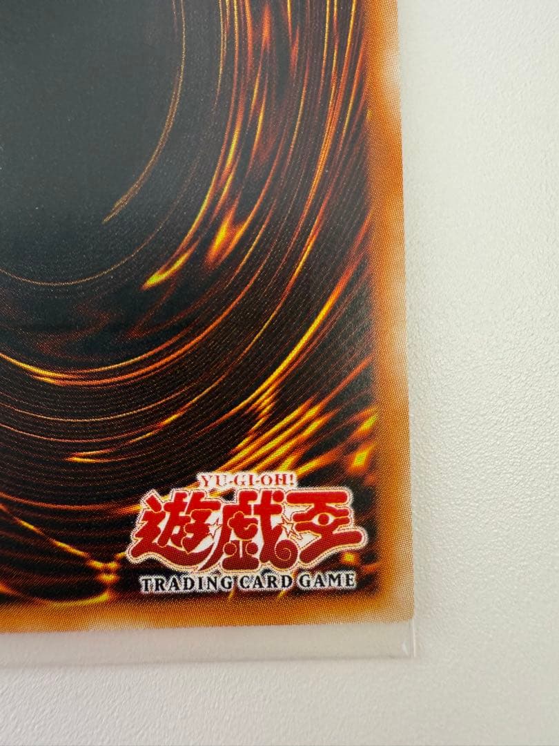 遊戯王美品　ミラクルフュージョン【旧アジア版　レリーフ】{CRV-AE039}