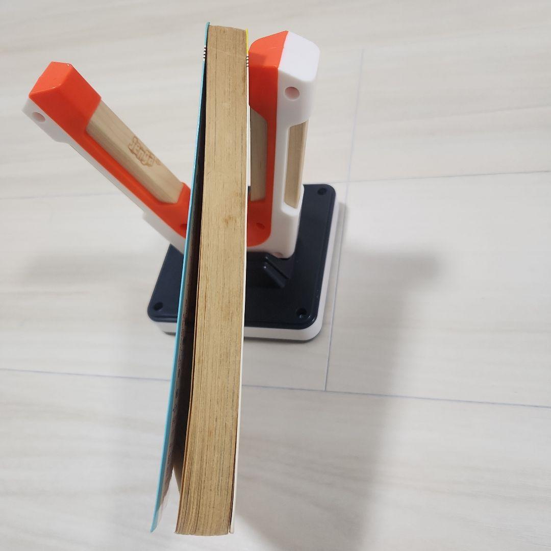 ドラゴンボール　初版　１巻