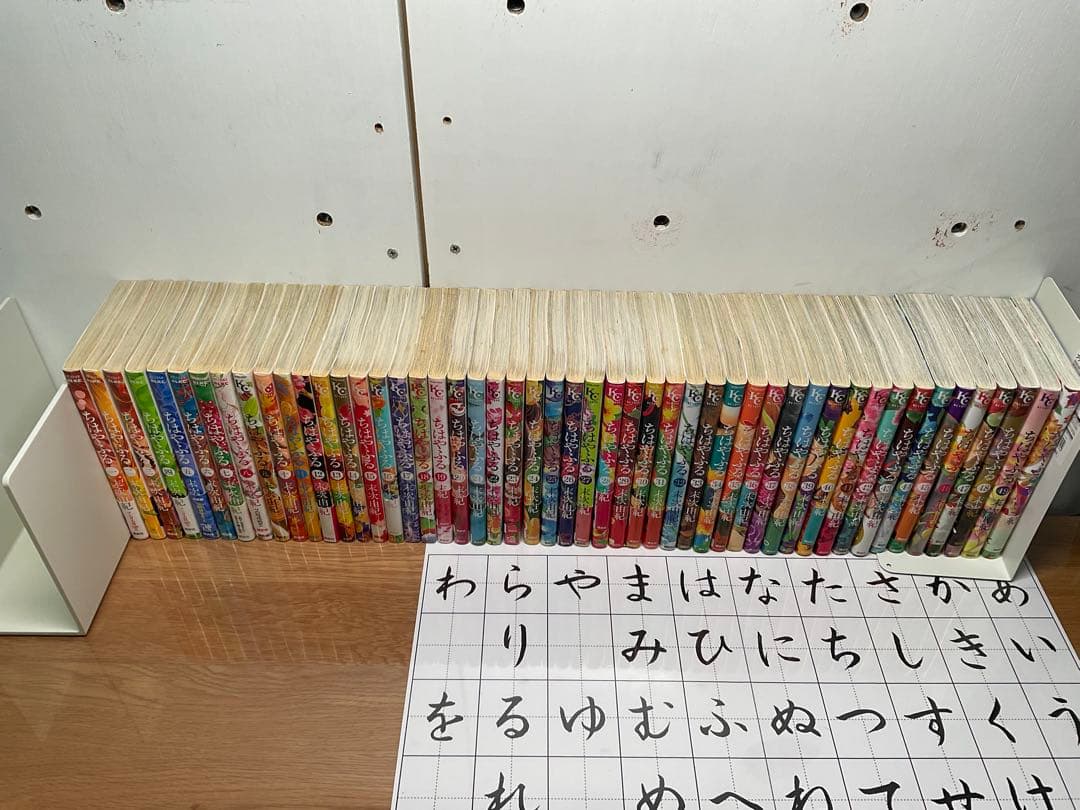 ちはやふる 全巻セット