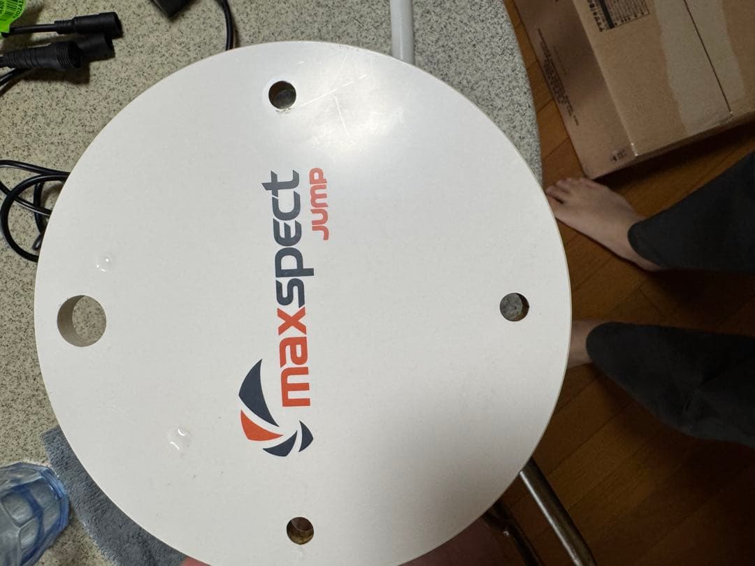 cocospgmey.i  Maxspect プロテインスキマー