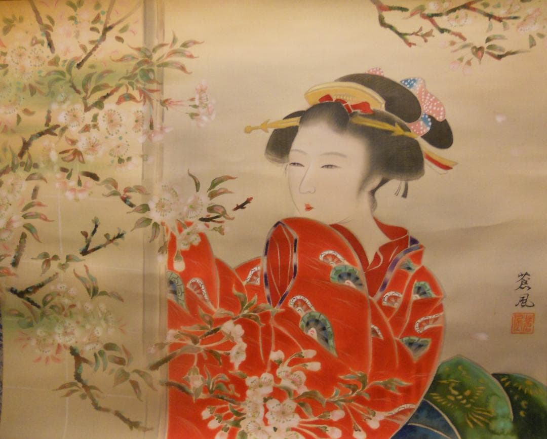 掛け軸 四方山蒼風 作 『 春粧図 』 美人画 絹本 軸装 茶道具 掛軸 美品