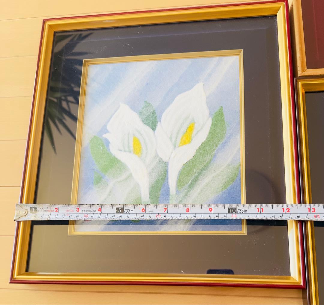 人間国宝，山内一生（作）和紙工芸4枚セット額装 皇太子殿下行啓の栄を賜った名匠。