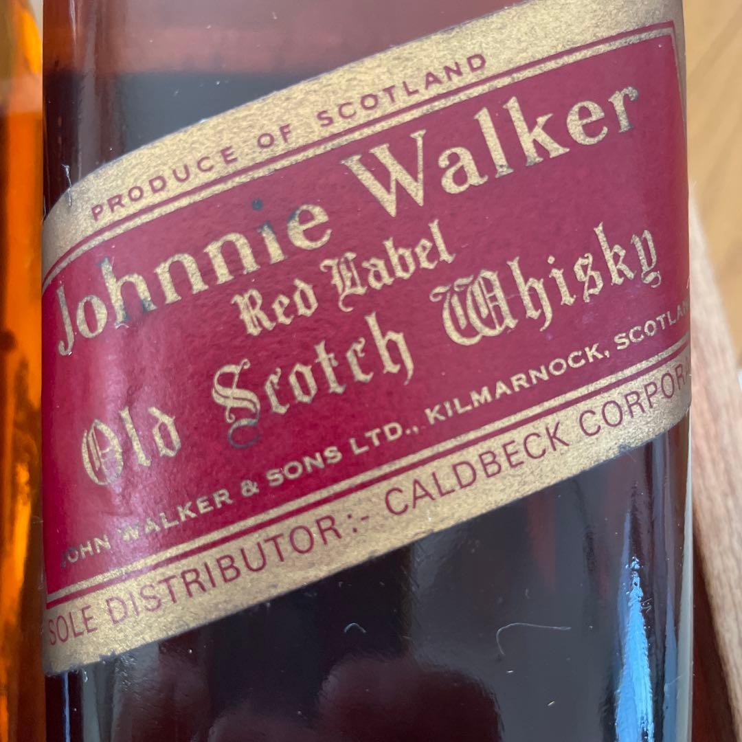 古酒　希少Johnnie Walker レッドラベル　2本　年代違い飲み比べ