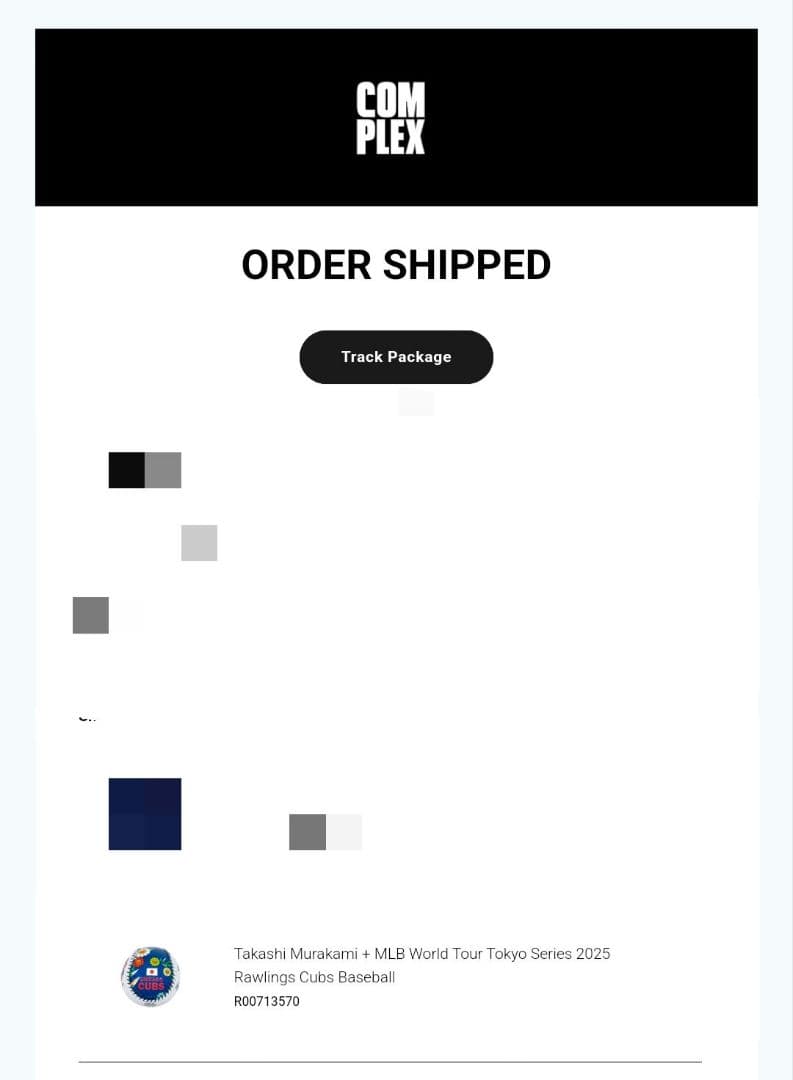 村上隆 MLB東京シリーズ カブス レプリカコラボボール
