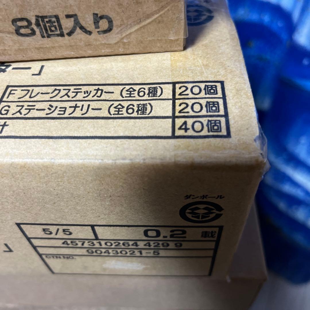 大特価ポケモン　1番くじ　1ロット　景品全81個