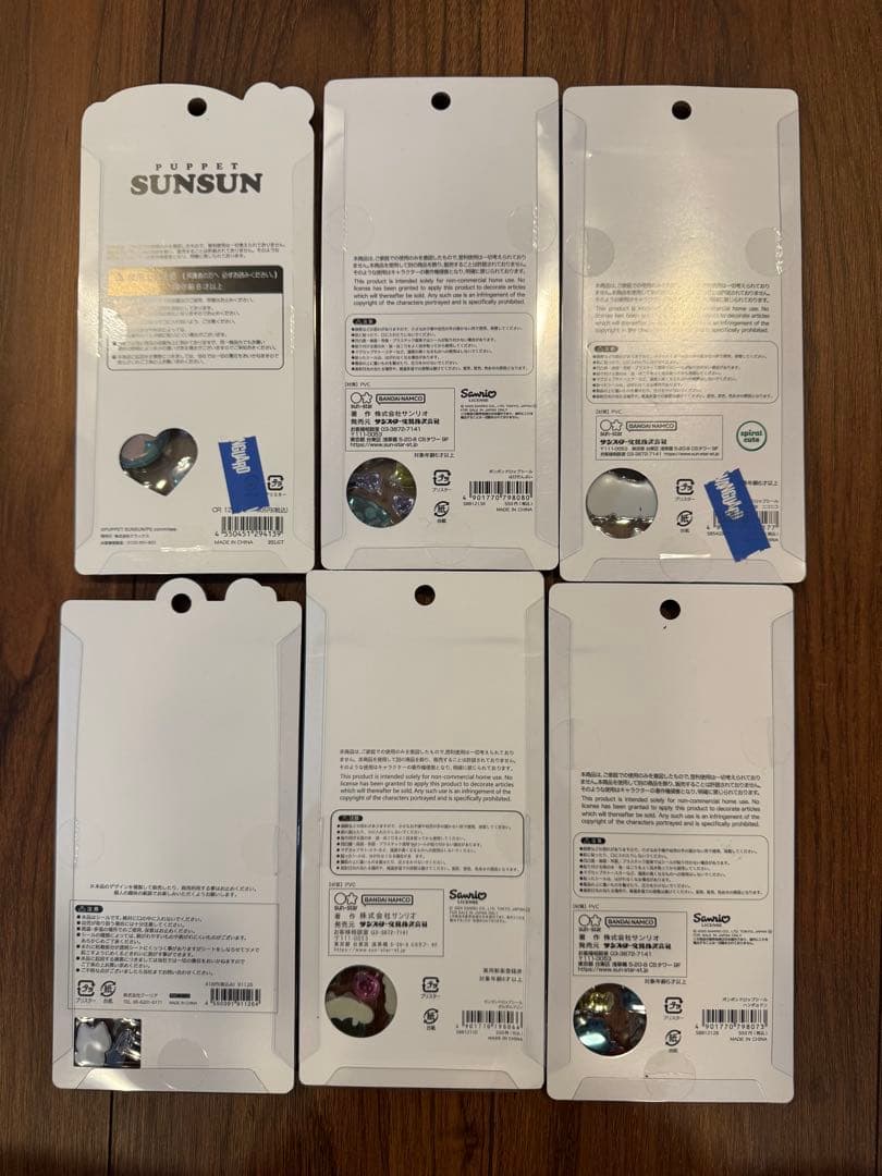 ボンボンドロップシール 6パックセット