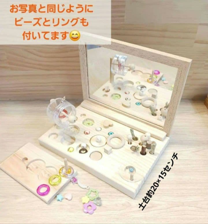 S様 リクエスト 4点 まとめ商品2　バードアスレチック　ブランコバードトイ